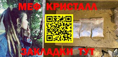 кокаин премиум Вязники