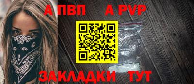 кокаин колумбия Владивосток