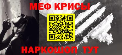 тгк Вышний Волочёк