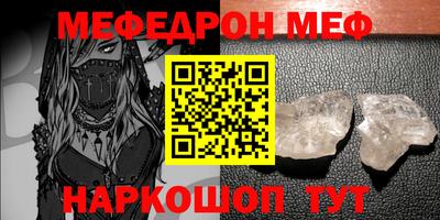 тгк Вышний Волочёк