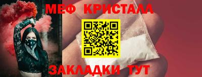 кокаин премиум Вязники