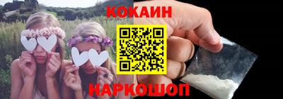 гашиш Владикавказ