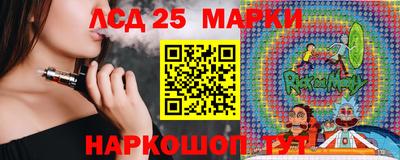 кокаин колумбия Владимир