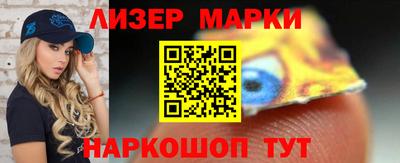 ALPHA PVP Вязьма