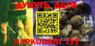 кокаин премиум Вязники
