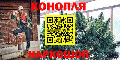 тгк Вышний Волочёк
