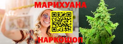 ALPHA PVP Вязьма