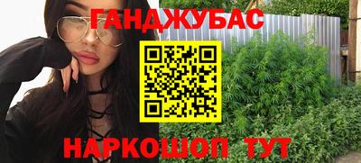 ALPHA PVP Вязьма
