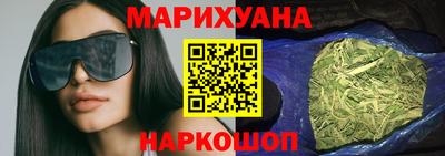 ALPHA PVP Вязьма