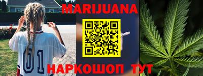 кокаин премиум Вязники