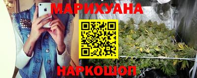 кокаин премиум Вязники