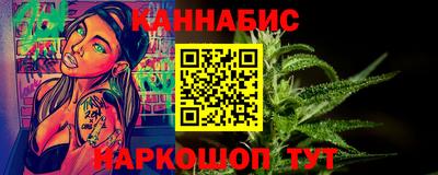 кокаин премиум Вязники