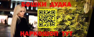 кокаин премиум Вязники