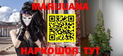 кокаин премиум Вязники
