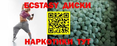 ALPHA PVP Вязьма