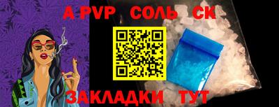 кокаин премиум Вязники