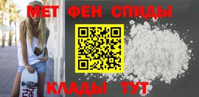 тгк Вышний Волочёк