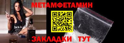 кокаин премиум Вязники