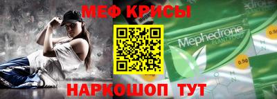 кокаин премиум Вязники