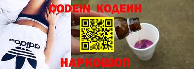 ALPHA PVP Вязьма