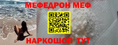 тгк Вышний Волочёк