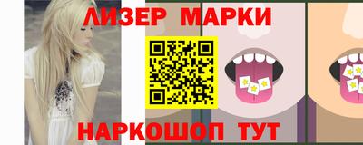 кокаин колумбия Владивосток