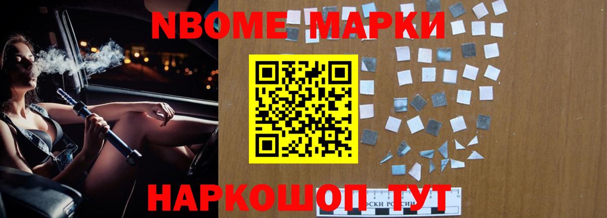 ЛСД экстази кислота  Вход с VPN  Нефтеюганск 